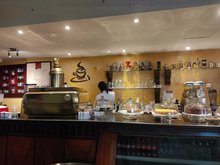 Passion Café