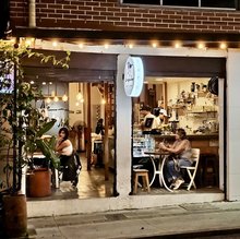 Perpetuo Café