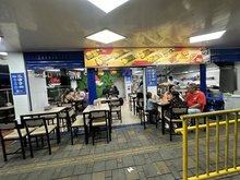 Perricuras la 65