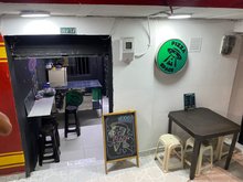 Pizza space