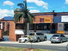 Pizzas Rumo's