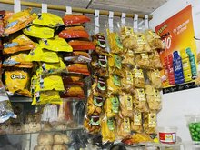 Platanitos