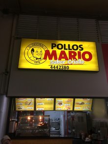 Plazoleta de Comidas cc Monterrey