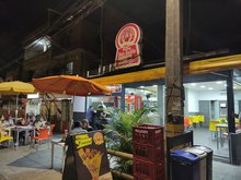 Pollos Don Guillo - Santa Lucía