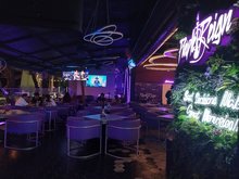 Purple Reign Restaurant Gastro Bar