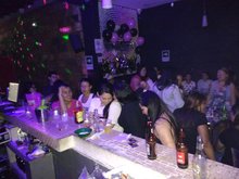 Rainbow Bar