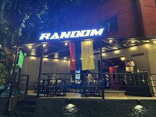 Random Bar