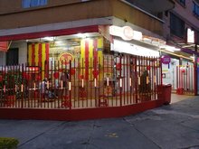 Rapidas & Rikytas