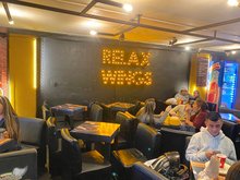 Relax Wings