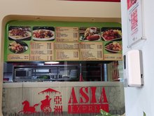 restaurante asia express