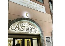 Restaurante Assalam