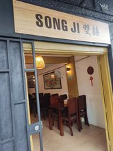 Restaurante Chino Song ji