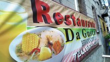 Restaurante Da Gusto!