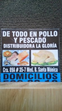 Restaurante Doña Gloria