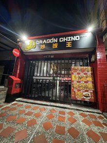 Restaurante Dragón Chino