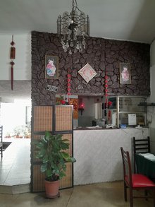 Restaurante Dragon Fenix