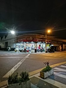 RESTAURANTE DUKAR