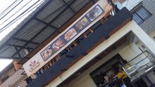 RESTAURANTE EL GORDO