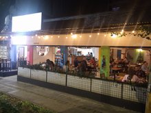 Restaurante El Mexicano