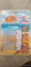 Restaurante El Portón de Bahía Solano