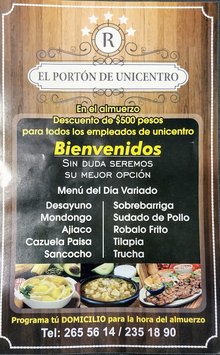 Restaurante El Portón de Unicentro
