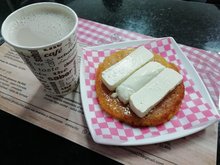 Restaurante Entremesa Las Americas
