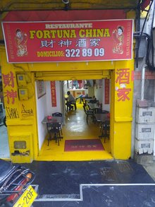 Restaurante Fortuna China Belén las Mercedes