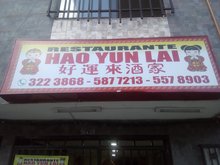 RESTAURANTE Hao Yun Lai Chino