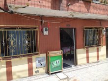Restaurante Idalba