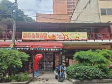 Restaurante La Buena Olla