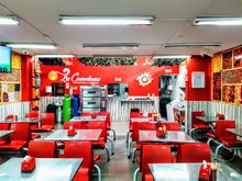 Restaurante La Comelona