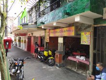 Restaurante La Olla de Petra