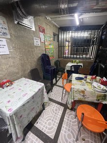 Restaurante La Sorpresita