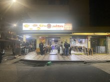 Restaurante Pekitas