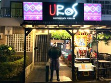 Restaurante Peruano Uros