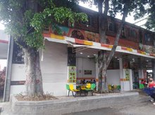 Restaurante Tomas