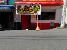 Ricuritas UP