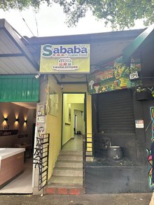 Sababa Kosher Food - מסעדה כשרה חלבית במדגין