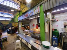Sabor Bagreño