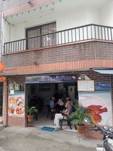 Sabor Y Sazón del Pacífico