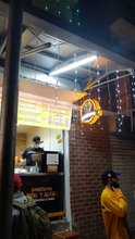 Sabrositas Envigado