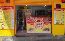 SALCHIPAPAS MONGUIZ