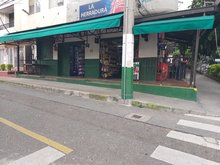 Salsamentaría La Herradura