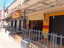 Salsimandingas (El Guayabo)