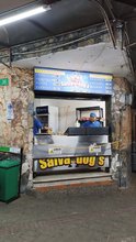 Salvadogs