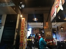 San Kamilo Comidas Rápidas