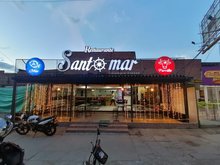 Santo Mar