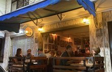 Sentimiento Bar