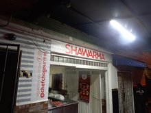 Shawarma
