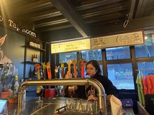 Sierra Blanca Cervecería